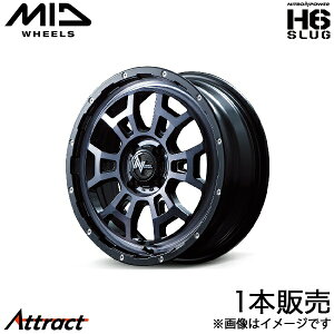 MID iCgp[H6XbO nCG[X 200n A~zC[ 1{(16×6.5J 6-139.7 +38 ubNNA/sAXhh)}J NITRO POWER H6 SLUG