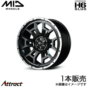 MID iCgp[H6XbO nCG[X 200n A~zC[ 1{(16×6.5J 6-139.7 +38 Z~OXK^/tWDC/@[C|bV)}J NITRO POWER H6 SLUG