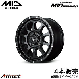 MID ナイトロパワーM10パーシング ekクロスEV B5AW アルミホイール 4本(14×4.5J 4-100 +45 セミグロスブラック/マシニング)マルカ NITRO POWER M10 PERSHING