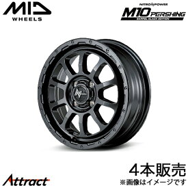 MID ナイトロパワーM10パーシング ブラックED ekクロスEV B5AW アルミホイール 4本(14×4.5J 4-100 +45 バレルブラック)マルカ NITRO POWER M10 PERSHING BARREL BLACK EDITION