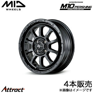 MID iCgp[M10p[VO ubNED N-BOX/N-BOXJX^ JF3/JF4 A~zC[ 4{(14×4.5J 4-100 +45 oubN)}J NITRO POWER M10 PERSHING BARREL BLACK EDITION