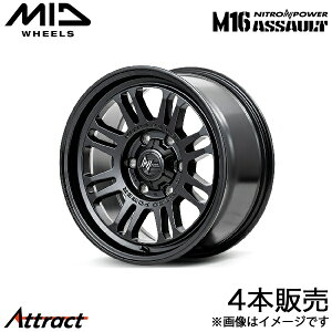 MID iCgp[M16ATg nCG[X 200n A~zC[ 4{(16×6.5J 6-139.7 +38 Z~OXubN)}J NITRO POWER M16 ASSAULT