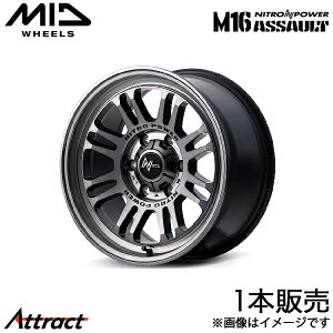 MID iCgp[M16ATg nCG[X 200n A~zC[ 1{(16×6.5J 6-139.7 +38 XeB[NA)}J NITRO POWER M16 ASSAULT