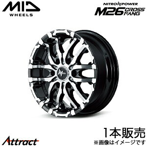 MID iCgp[M26NXt@O nCG[X 200n A~zC[ 1{(16×6.5J 6-139.7 +38 ubN^bN/~[Jbg)}J NITRO POWER M26 CROSS FANG