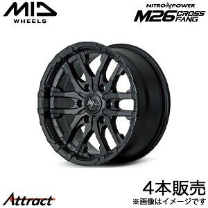 MID iCgp[M26NXt@O nCG[X 200n A~zC[ 4{(16×6.5J 6-139.7 +38 uXgubN)}J NITRO POWER M26 CROSS FANG