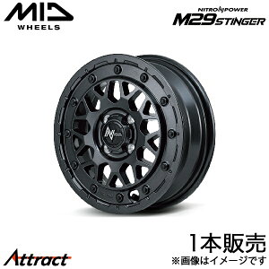 MID iCgp[M29XeBK[ N-BOX/N-BOXJX^ JF3/JF4 A~zC[ 1{(14×4.5J 4-100 +45 oubN)}J NITRO POWER M29 STINGER