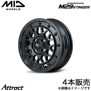 MID iCgp[M29XeBK[ N-BOX/N-BOXJX^ JF5/JF6 A~zC[ 4{(14×4.5J 4-100 +45 oubN)}J NITRO POWER M29 STINGER