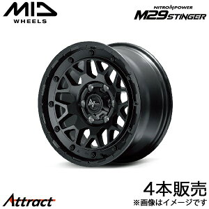 MID iCgp[M29XeBK[ nCG[X 200n A~zC[ 4{(16×6.5J 6-139.7 +38 oubN)}J NITRO POWER M29 STINGER