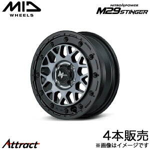 MID iCgp[M29XeBK[ N-BOX/N-BOXJX^ JF1/JF2 A~zC[ 4{(14×4.5J 4-100 +45 Z~OXubNNA)}J NITRO POWER M29 STINGER