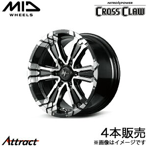 MID iCgp[NXNE nCG[X 200n A~zC[ 4{(15×6J 6-139.7 +33 ubN^bN+~[Jbg)}J NITRO POWER CROSS CLAW