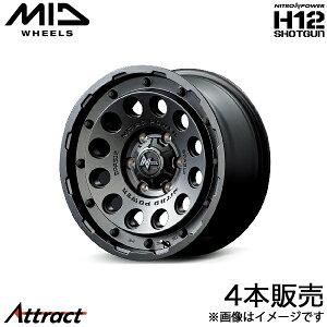 MID iCgp[H12VbgK nCG[X 200n A~zC[ 4{(15×6J 6-139.7 +33 oubN)}J NITRO POWER H12 SHOTGUN