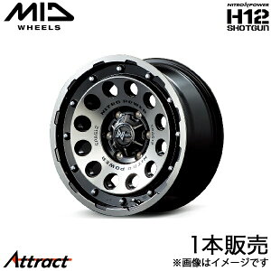MID iCgp[H12VbgK nCG[X 200n A~zC[ 1{(16×6.5J 6-139.7 +38 ubNNA/}VjO)}J NITRO POWER H12 SHOTGUN