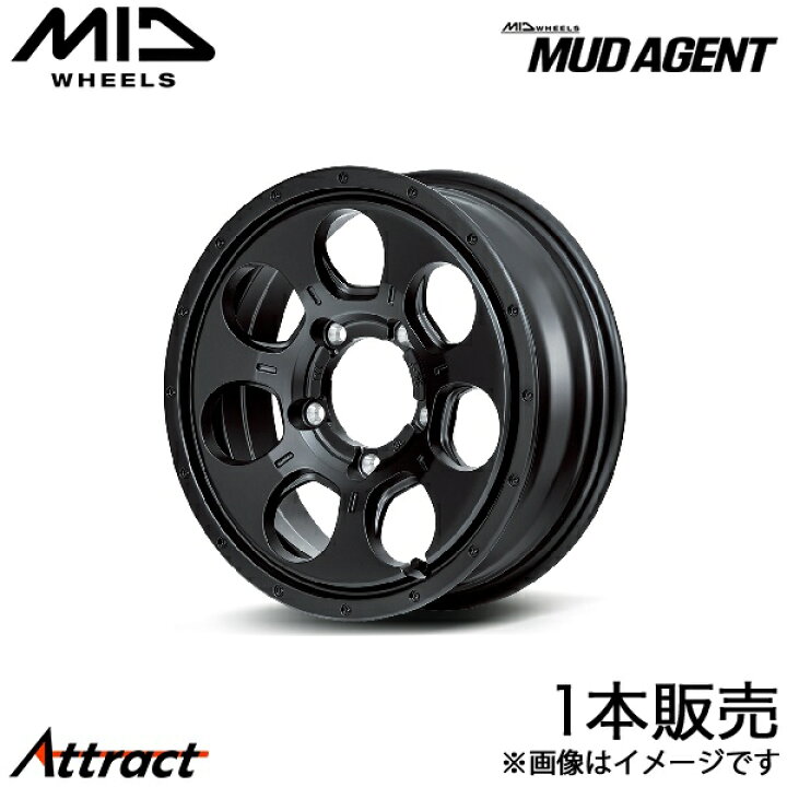 楽天市場】MID マッドエージェント ジムニー JB23W アルミホイール 1本 