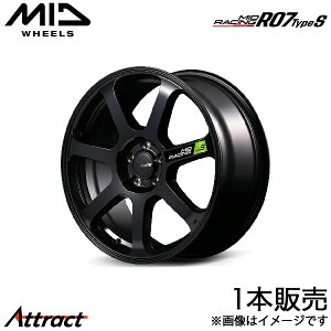 MID [VOR07 TypeS XJCCNXI[o[ 50n A~zC[ 1{(17×7J 5-114.3 +48 Z~OXubN)}J RACING R07 TypeS