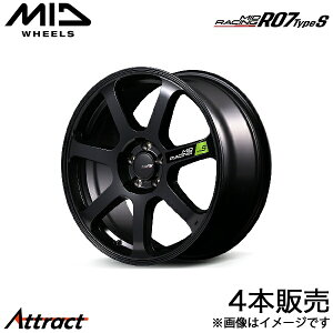 MID [VOR07 TypeS XCtgX|[c ZC33S A~zC[ 4{(17×7J 5-114.3 +48 Z~OXubN)}J RACING R07 TypeS