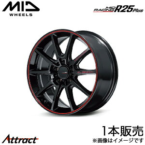 MID [VOR25Plus XJCCNXI[o[ 50n A~zC[ 1{(17×7J 5-114.3 +48 ubN/bhC)}J RACING R25Plus