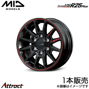 MID ���[�V���OR25Plus �n�C�G�[�X 200�n �A���~�z�C�[�� 1�{(16×6.5J 6-139.7 +38 �u���b�N/�������b�h���C��)�}���J RACING R25Plus