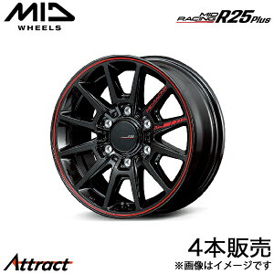 MID [VOR25Plus nCG[X 200n A~zC[ 4{(16×6.5J 6-139.7 +38 ubN/bhC)}J RACING R25Plus