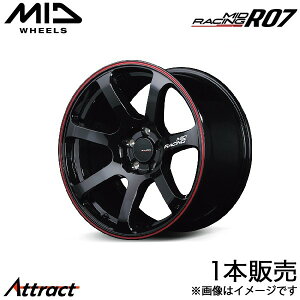 MID [VOR07 vEX ZVW40W/ZVW41W A~zC[ 1{(17×7J 5-114.3 +48 ubN/bhC)}J RACING R07