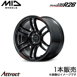 MID [VOR26 XCtgX|[c ZC33S A~zC[ 1{(17×7J 5-114.3 +48 NX^ubN)}JT[rX zC[PRACING R26