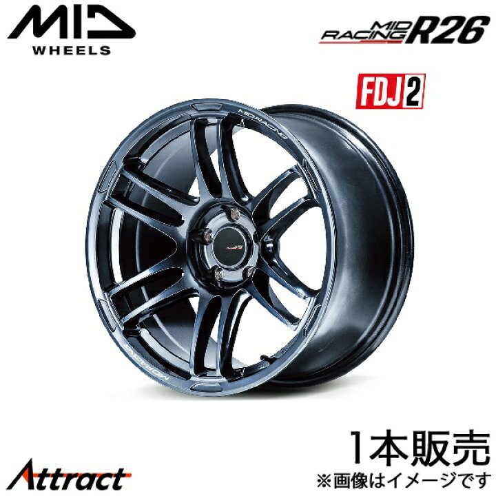 楽天市場】MID レーシングR26 レガシィB4 BN9 アルミホイール 1本(17 