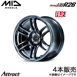 MID [VOR26 vEX ZVW40W/ZVW41W A~zC[ 4{(17×7J 5-114.3 +48 fB[v`^Vo[)}JT[rX zC[PRACING R26