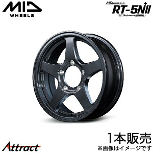 MID RT-5N+II Wj[ JB64W A~zC[ 1{(16×5.5J 5-139.7 +22 _[NK^II)}JT[rX zC[P