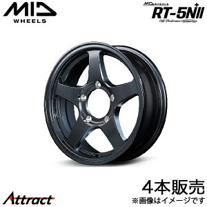 MID RT-5N+II Wj[ JB64W A~zC[ 4{(16×5.5J 5-139.7 +22 _[NK^II)}JT[rX zC[P