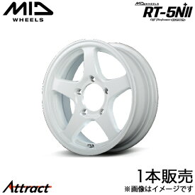 MID RT-5N+II ジムニー JB64W アルミホイール 1本(16×5.5J 5-139.7 +22 ナチュラルホワイトII)マルカサービス