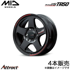 MID [VOTR50 nCG[X 200n A~zC[ 4{(16×6.5J 6-139.7 +38 ^[}bNubN)}J RACING TR50