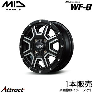 MID WF-8 nCG[X 200n A~zC[ 1{(15×6J 6-139.7 +33 Z~OXubN/&fBXN|bV/tWsAXhh)}JT[rX