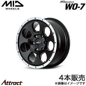 MID WO-7 �n�C�G�[�X 200�n �A���~�z�C�[�� 4�{(15×6J 6-139.7 +33 �Z�~�O���X�u���b�N/�t�����WDC)�}���J�T�[�r�X