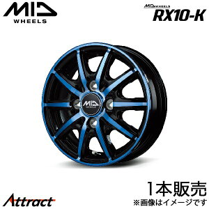MID RX10-K Xy[VAJX^/Xy[VAJX^Z MK54S/MK94S A~zC[ 1{(14×4.5J 4-100 +45 ubN|bV/NX^u[NA)}JT[rX