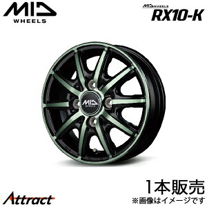 MID RX10-K Xy[VAJX^/Xy[VAJX^Z MK54S/MK94S A~zC[ 1{(14×4.5J 4-100 +45 ubN|bV/~L[O[NA)}JT[rX
