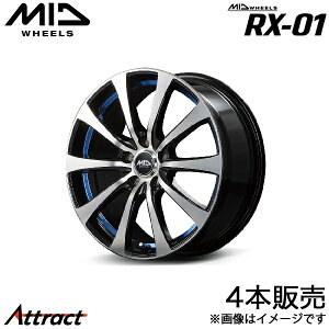 MID RX-01 vEX 50n A~zC[ 4{(17×7J 5-100 +48 ubN|bV/A_[Jbgu[)}JT[rX