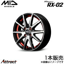 楽天市場】ジュエルハート 15 ホイールの通販
