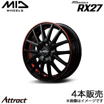 楽天市場】ブラック/リム&アンダーカットポリッシュ+レッドクリア―の通販