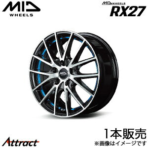 MID RX27 XCtgX|[c ZC33S A~zC[ 1{(17×7J 5-114.3 +48 ubN^bN|bV/A_[Jbgu[NA[)}JT[rX