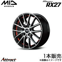 楽天市場】エアウェイブ（タイヤ・ホイール｜車用品）：車用品・バイク 
