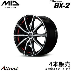 MID SX-2 ^tg LA900S/LA910S A~zC[ 4{(15×4.5J 4-100 +45 ubN|bV+A_[JbgbhNA)}JT[rX