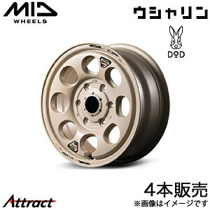 MID DOD EV nCG[X 200n A~zC[ 4{(15×6J 6-139.7 +33 Z~OXThx[W)}JT[rX zC[P