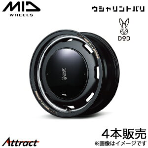 MID DOD EVgo N-BOX/N-BOXJX^ JF3/JF4 A~zC[ 4{(15×4.5J 4-100 +45 Z~OXubN/@[C|bV)}JT[rX zC[P