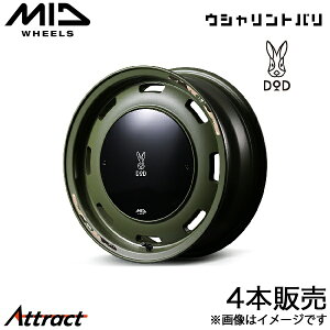 MID DOD EVgo N-BOX/N-BOXJX^ JF5/JF6 A~zC[ 4{(15×4.5J 4-100 +45 Z~OXODO[)}JT[rX zC[P