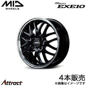 MID GO[10 Ct JB5/JB6/JB7/JB8 A~zC[ 4{(14×4.5J 4-100 +45 ObV[ubN/|bV)}J EXE10