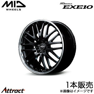 MID GO[10 At@[h 20n A~zC[ 1{(17×7J 5-114.3 +40 ObV[ubN/|bV)}J EXE10