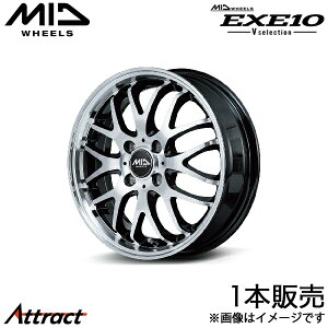 MID GO[10 VZNV Ag[NX HA36S A~zC[ 1{(15×4.5J 4-100 +45 ubN/~[Jbg)}J EXE10 V SELECTION