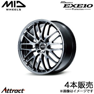 MID �G�O�[10 V�Z���N�V���� HS ANF10 �A���~�z�C�[�� 4�{(17×7J 5-114.3 +40 �u���b�N/�~���[�J�b�g)�}���J EXE10 V SELECTION