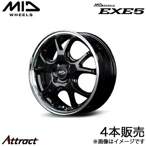 MID GO[5 N-BOX/N-BOXJX^ JF1/JF2 A~zC[ 4{(15×4.5J 4-100 +45 ObV[ubN/|bV)}J EXE5