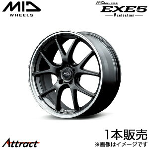 MID �G�O�[5 V�Z���N�V���� MPV LY3P �A���~�z�C�[�� 1�{(18×7J 5-114.3 +48 �Z�~�O���X�K�����^/�����|���b�V��)�}���J EXE5 V selection