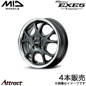 MID GO[5 VZNV N-BOX/N-BOXJX^ JF3/JF4 A~zC[ 4{(15×4.5J 4-100 +45 Z~OXK^/|bV)}J EXE5 V selection